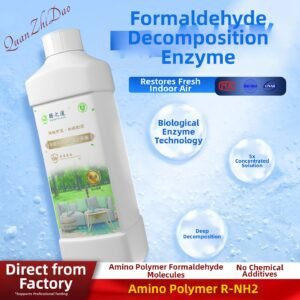 Formaldehyde-Degrading Enzyme