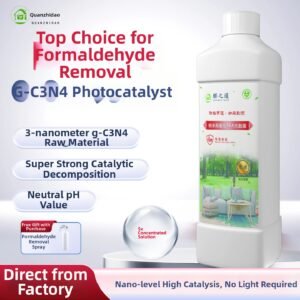 Nano High-Catalytic Photocatalyst