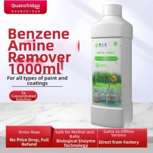 Benzene & Ammonia Remover